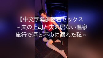 【核弹甄选】顶级电竞女神【gatitay颜妃】最新10分完整版『按摩与跳蛋』极品尤物 完美酮体 粉红嫩乳