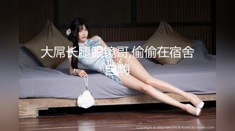 美女醉爱吃吃大鸡巴