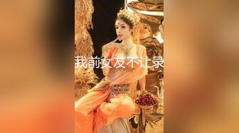 【新片速遞】小嫩妹 爸爸大鸡吧操我 用力 爽不爽 爽 小胖妹奶子粉嫩 逼毛稀疏 无套猛怼操爽了 露脸