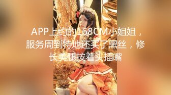 【新速片遞】  ❤️黑丝M腿❤️极品大长腿反差婊 穿开档黑丝诱惑度拉满 太敏感一高潮就浑身颤抖 美腿肩上扛爆操 呻吟勾魂