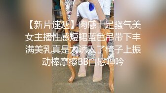 漂亮美眉 被男友无套猛怼 骚叫不停 小娇乳 无毛穴 内射一骚逼