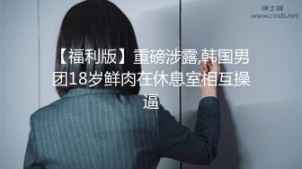 STP18217 微信外围群约炮外表清纯连衣裙美女小米服务不错很热情主动临近高潮时销魂淫叫好硬用力