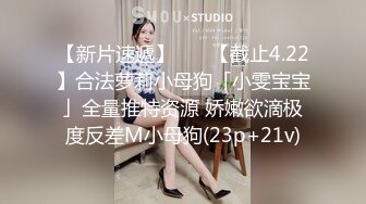 卷毛哥5800元激战2位高颜值美女,轮流干一次后,单独爆插无毛逼美女