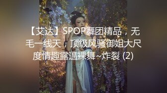 ⭐⭐⭐甜美御姐，30岁的女人，就要放肆地玩，【彤姨在线中】，户外车上吃鸡内射，不过瘾，家中黑丝情趣再迎大鸡巴 (3)