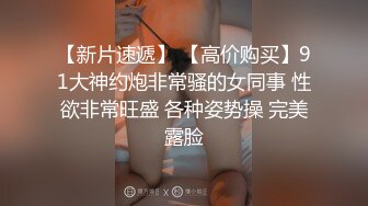 棚户区嫖娼学生装站街女大战百男 (83)