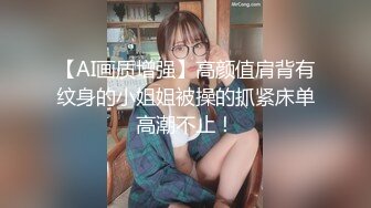  2024-10-22 XB-220 杏吧傳媒 老婆完美露臉穿灰絲逼洞被衝到炸開-愛澀梨