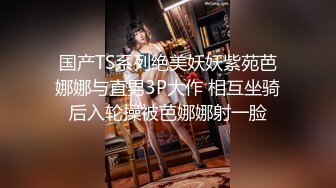 kcf9.com-台湾约炮导师性爱专家「zhanhub」「小陳故事多」OF约炮教学 毒龙多P双飞百合煎牛排口爆花样多多【第二弹】