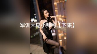  反差小骚货淫乳女神下面有根棒棒糖带上肛塞为爱鼓掌 劲爆完美身材无毛下嫩逼被射一逼白浆