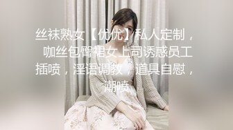 最新强推，网美推车OnlyFans极品女M母狗变态人妻ann私拍，NTR老公3P双飞多人淫乱主打一个刺激 (14)