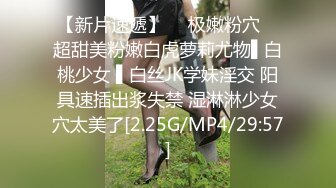 【黑桃探探】约操良家骚人妻，喝酒聊聊天，洗完澡今日正题，埋头吃屌，张开双腿迎接