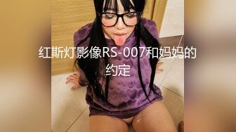 全程高能E奶红丝袜抖乳内射，支持有后续