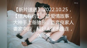 国产AV 杏吧 被闺蜜老公泄欲迷奸