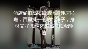 NicoLove 酒店经理回来啦