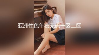 推特精品博主高颜值反差美女（骚 浪 贱）