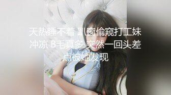 ⚫️⚫️云盘高质露脸泄密！极度反差清纯美少女【李月】日常生活是女神，私下是金主的母狗