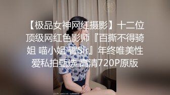 第八弹~某温泉会所~环肥燕瘦美女如潮~沐浴更衣温泉戏水