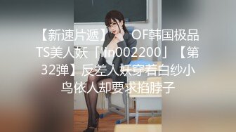 抖娘-利世 – NO.109 美人淋浴