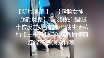 约漂亮妹子去唱歌 把她灌醉以后带到酒店偷操了 为了以后还能操她 拍照留念