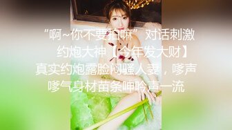 【新片速遞】  黑色性感蕾丝美女 被大鸡吧爸爸开完肛 最近爆菊花 看表情痛而快乐着 屁眼都被插开了大洞