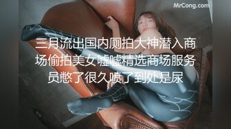 棚户区嫖娼学生装站街女大战百男 (46)