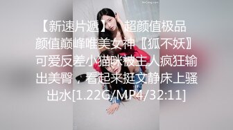 【大吉大利】非常极品兼职美少女，金发背带裤萌妹，清纯又甜美，有点羞涩，各种姿势操嫩穴