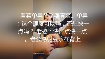 【电报群蹲下收藏者】不同场景精选小合集，阴有尽有（二） (2)