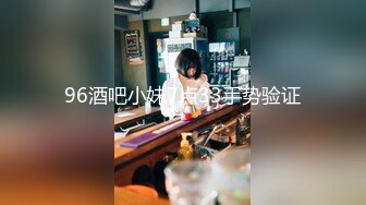 性感淫荡小仙女【angie】露出啪啪，颜值身材天花板极度反差 穷人操不到的女神 富人的玩物精盆 (1)