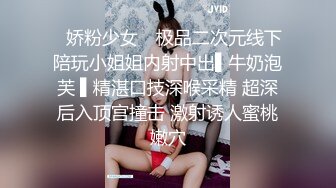 【新片速遞】 熟女妈妈 想让儿子操吗 你插进去啊 搞的我痒死了 舒不舒服 妈妈的逼被操出了许多白浆