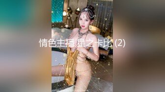 [原y版b]_211_骚s是s我w的d本b性x_20220405