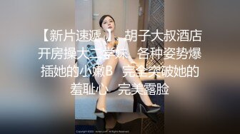 斗鱼前女主播现OF【曦曦Stacey】订阅zentai小圈子写真VIP视图~丝袜美脚美腿【148V】 (60)