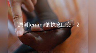 對話精彩，新人入駐清純女神【小桃】劇情演繹，任務失敗後接受處罰，給小哥吹簫毒龍