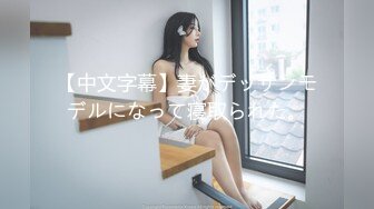 【OnlyFans蜜桃臀诱惑】IG极品高颜值巨乳肥臀韩国健身网红xxapple福利 这身材一般男人真的吃不消