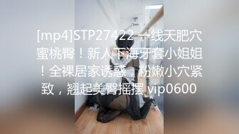 让人羡慕的屌丝男啪啪啪大学生妹纸乖巧清纯动作温柔细腻口活很棒高高撅起大白屁股操的说疼对白淫荡