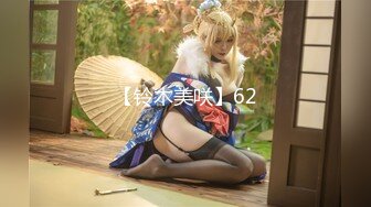 麻豆傳媒 MKYNC005 夏日夜總會 鑽入女兒的蜜窩 白思吟