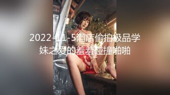 新流出酒店偷拍稀有贝壳床新婚夫妻度蜜月 欲求不满小娇妻两炮都喂不饱