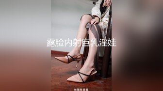 ✨清纯女高学妹✨精致校花级小妹妹 可爱蜜桃小屁股 小小年纪就活生生捅成了爸爸的形状