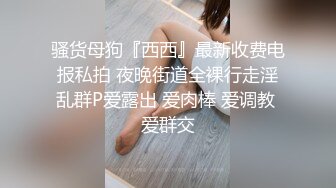 淫娃欲姐,情欲四射网红尤物,护士兄妹篇,制服诱惑深入检查