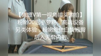 巨乳原味蝴蝶结丁字裤