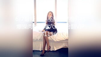 卡哇伊~卡哇伊 【女高妹妹】太太可爱了咪咪鼓鼓的 (3)