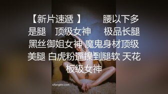 【小宝寻花】第二场高颜值女神，温柔健谈善于调情，很是诱惑喜欢不要错过