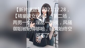 绿播美女下海！苗条身材贫乳！修长美腿翘起肥臀，新道具振动棒抽插