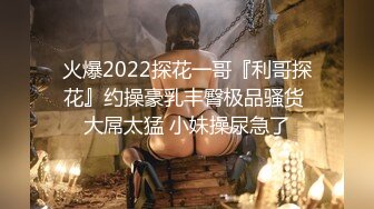 极品苗条身材网红美少女▌八月未央 ▌淫臀艳舞 搔首弄姿 粗长巨屌后入