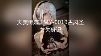 真实酒后无套后入00后大屁股学妹白带都被操出来了