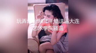  网红女神 潮喷淫娃小水水极品身材女友黑丝挑逗 小蜜穴太敏感随便插几下就高潮喷水 潮吹不停