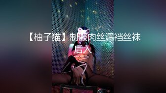 前后塞满爽翻天多毛壮熊三人组狂干48分钟完整版(上集) 