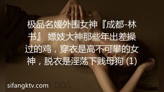 露脸才是王道！万狼求档OnlyFans可盐可甜性瘾女友yuuk私拍~调教打炮紫薇私处超嫩