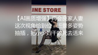 Al&mdash;裴珠泫 极品性感被爆操