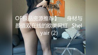 熟女阿姨的交易，口活深喉舒服，'打炮不戴套？那你媳妇危险哦，不行不行，要戴滴’，最后两百块无套艹翻阿姨！