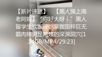  媚黑 我最喜欢被黑哥哥的大肉棒后入 揪头发猛怼大屁屁