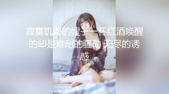 和老婆激情